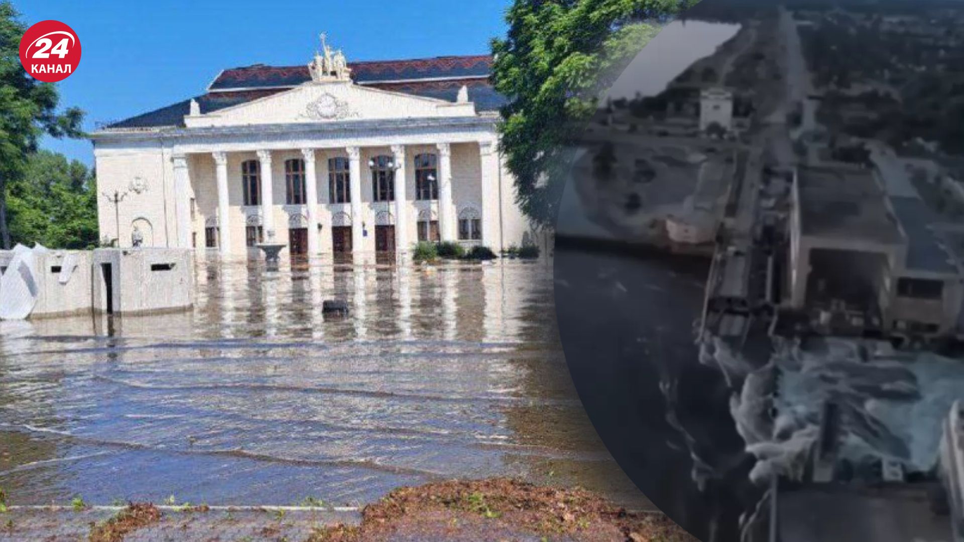 Генштаб пояснив, чому росіяни знищили Каховську ГЕС Генштаб пояснив, чому росіяни знищили Каховську ГЕС