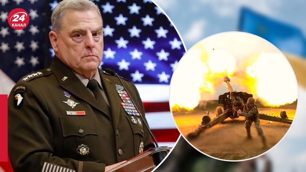 Міллі про готовність ЗСУ до контрнаступу Міллі про готовність ЗСУ до контрнаступу