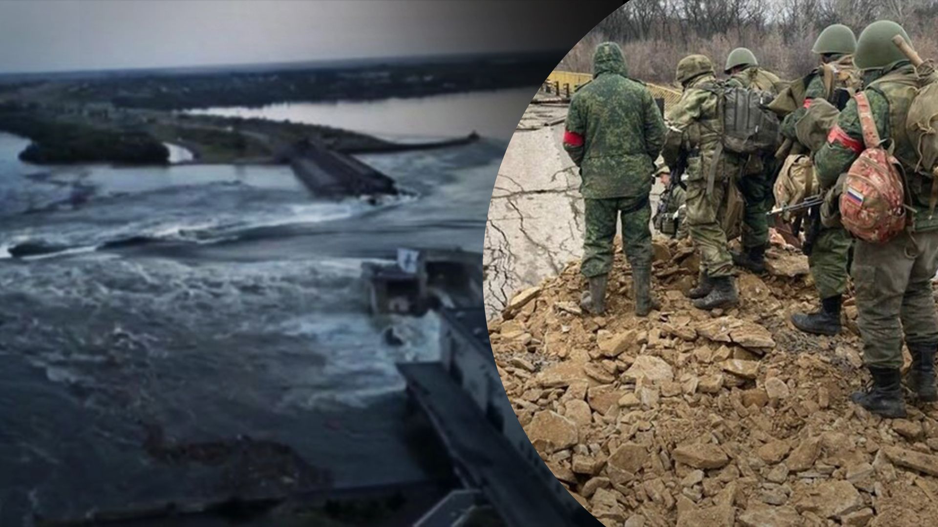 На левобережье Херсонщины затопило вражеские подразделения, оккупанты массово убегают, – CNN - 24 Канал