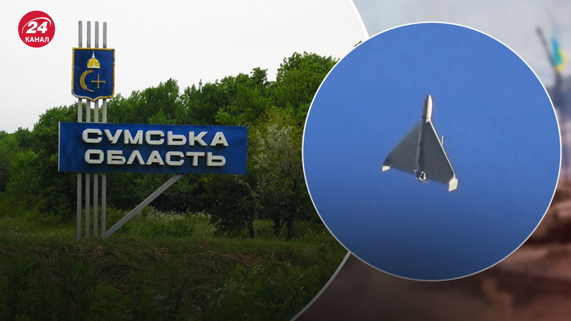 Внаслідок атаки загинули люди Внаслідок атаки загинули люди