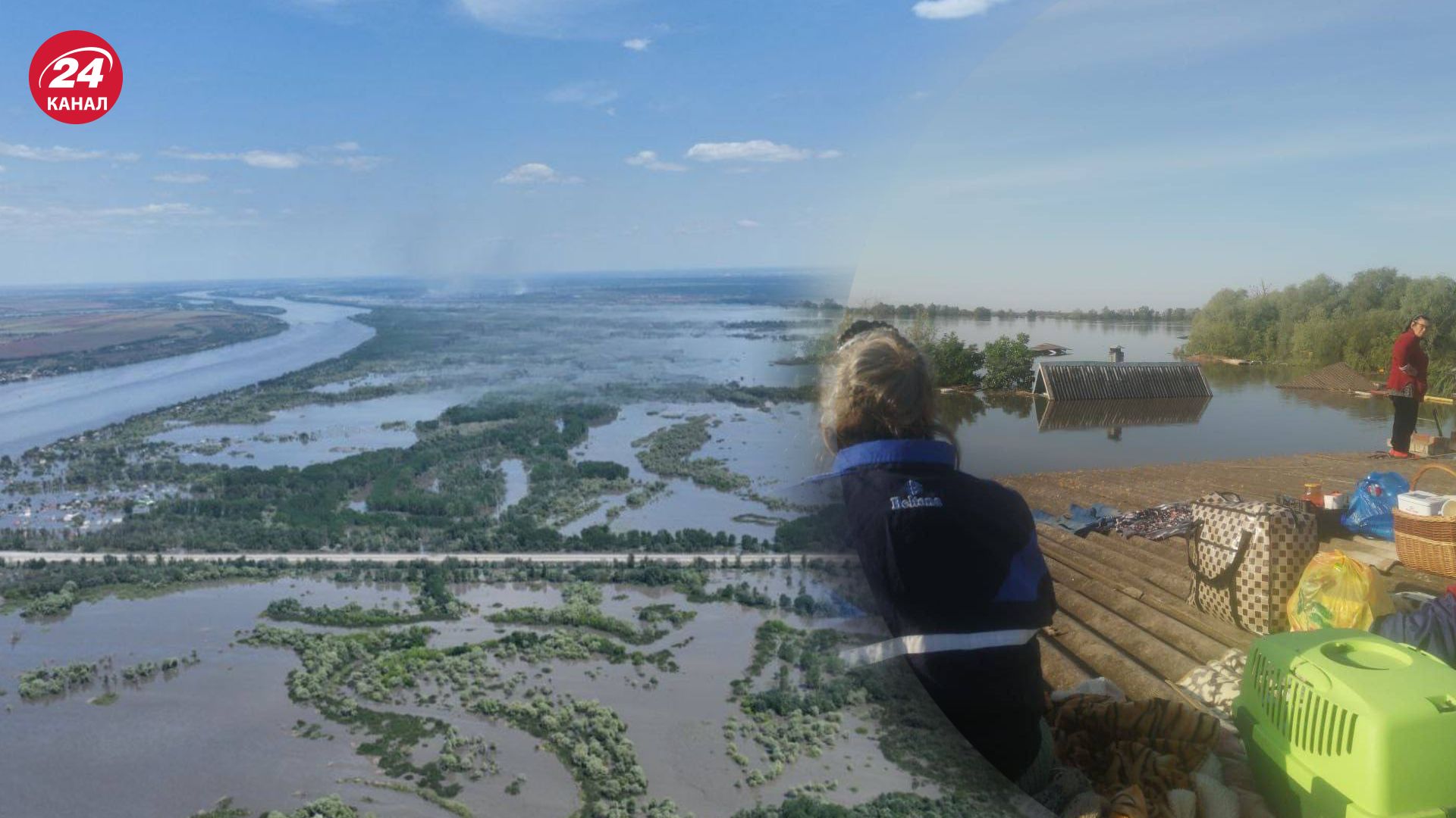 Люди спасаются от большой воды на крышах домов Люди спасаются от большой воды на крышах домов