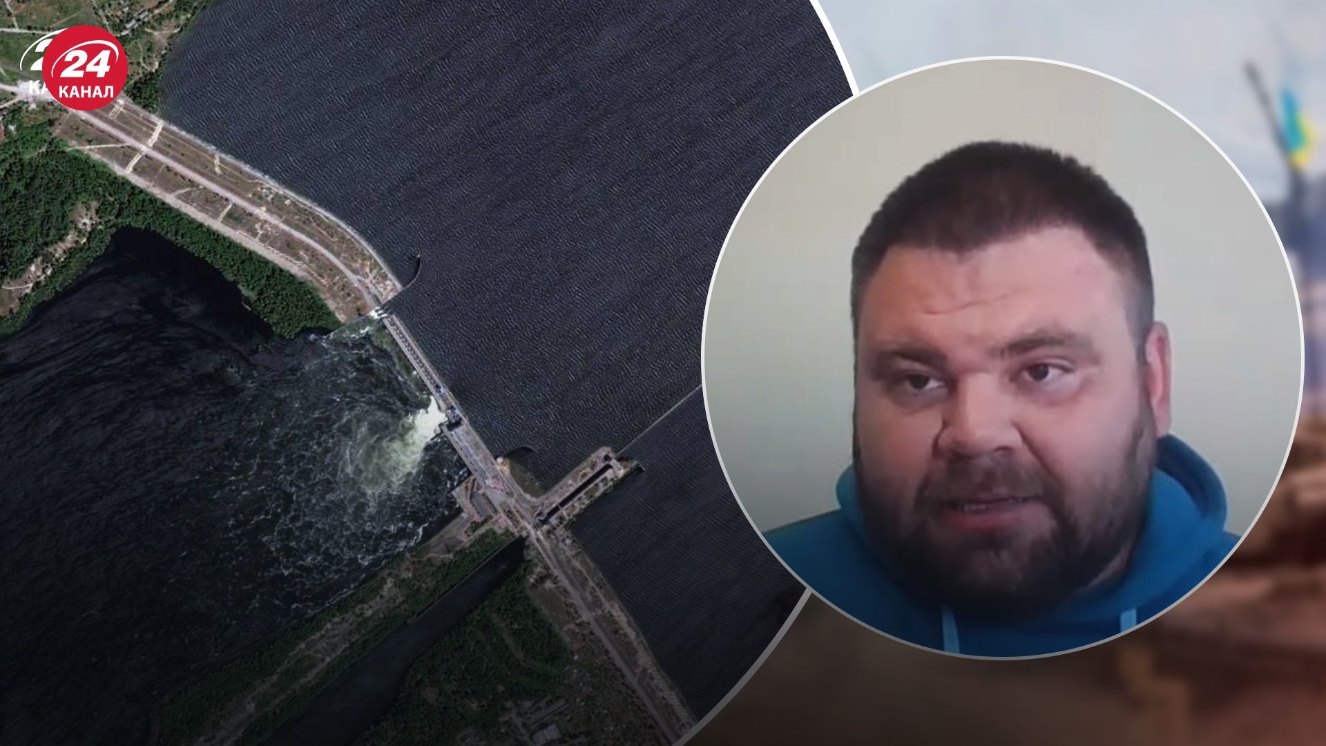 Наслідки підриву Каховської ГЕС будуть катастрофічними Наслідки підриву Каховської ГЕС будуть катастрофічними