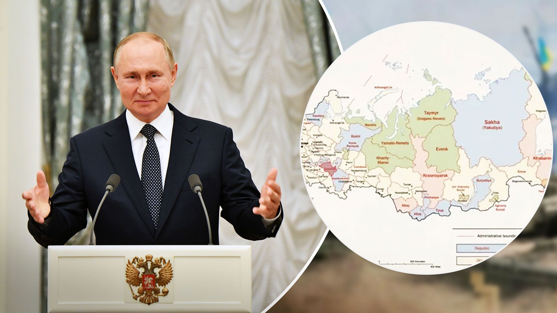 Росія розпадеться за етнічною ознакою - що буде з РФ, коли Путін програє війну Україні - 24 Канал
