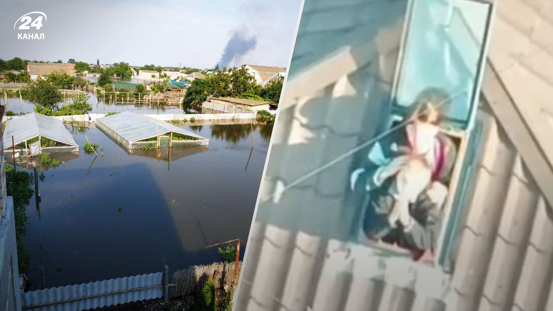 Херсонщина уходит под воду Херсонщина уходит под воду