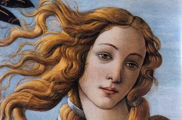 Венера Венера