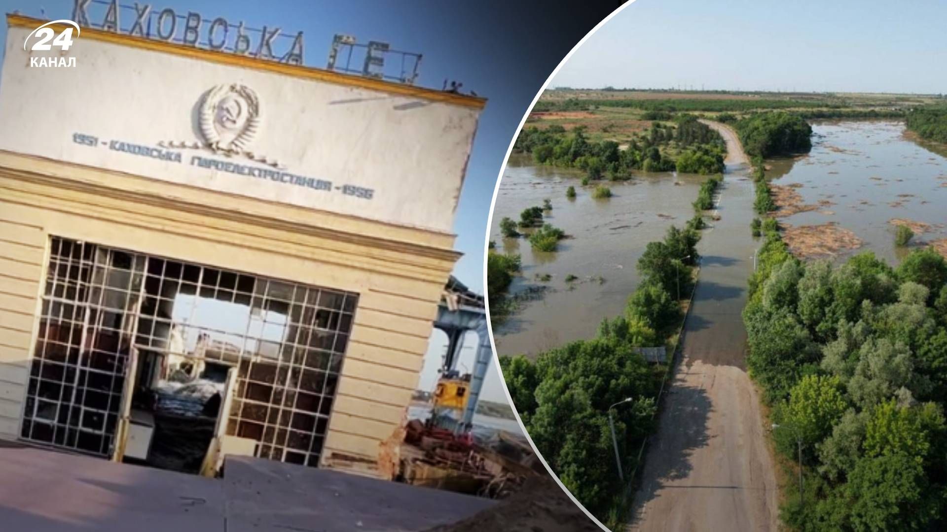 Подрыв Каховской ГЭС - может ли Россия совершить ядерную катастрофу Подрыв Каховской ГЭС - может ли Россия совершить ядерную катастрофу