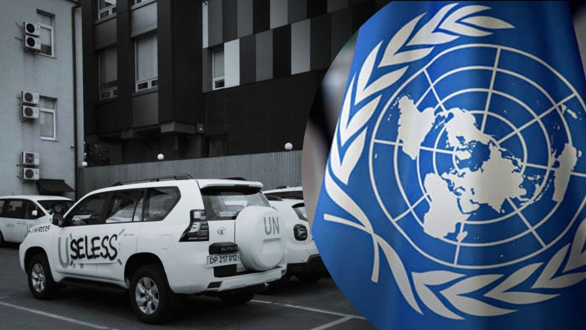 Киевлянин оставил послание на автомобилях ООН