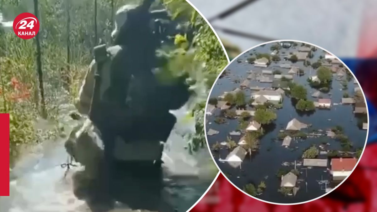 Після підриву Каховської ГЕС росіяни тікають з лівобережжя Херсонщини - 24 Канал Після підриву Каховської ГЕС росіяни тікають з лівобережжя Херсонщини - 24 Канал