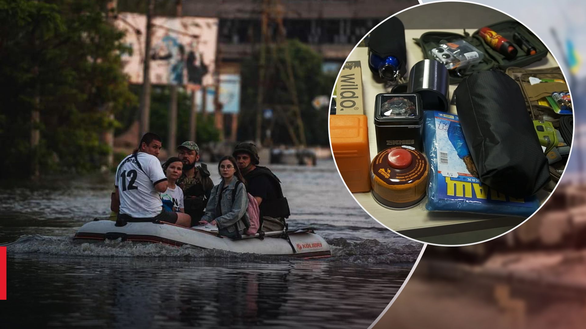 Как собрать тревожный чемодан на эвакуацию Как собрать тревожный чемодан на эвакуацию