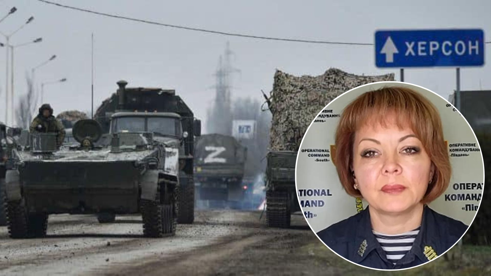 Через підрив ГЕС росіяни відійшли - чи будуть далі удари по прифронтових містах - 24 Канал Через підрив ГЕС росіяни відійшли - чи будуть далі удари по прифронтових містах - 24 Канал