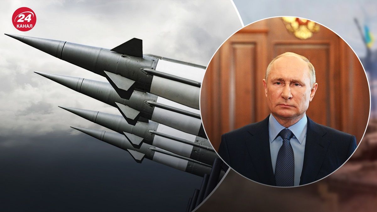 Ядерні погрози Росії – чи може Путін застосувати ядерну зброю - 24 Канал