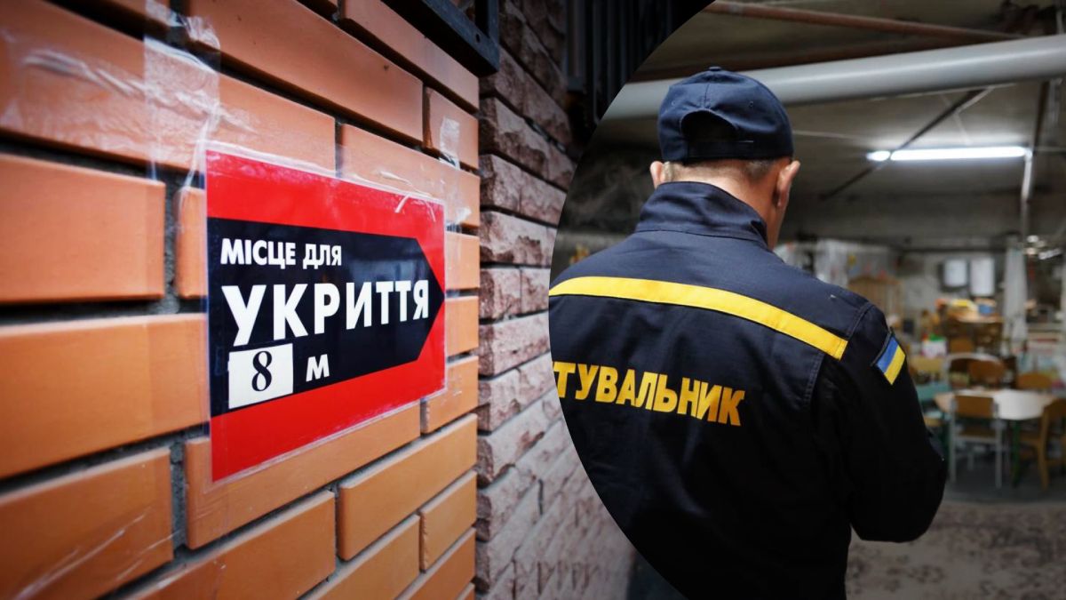 В Киеве продолжают проверки укрытий