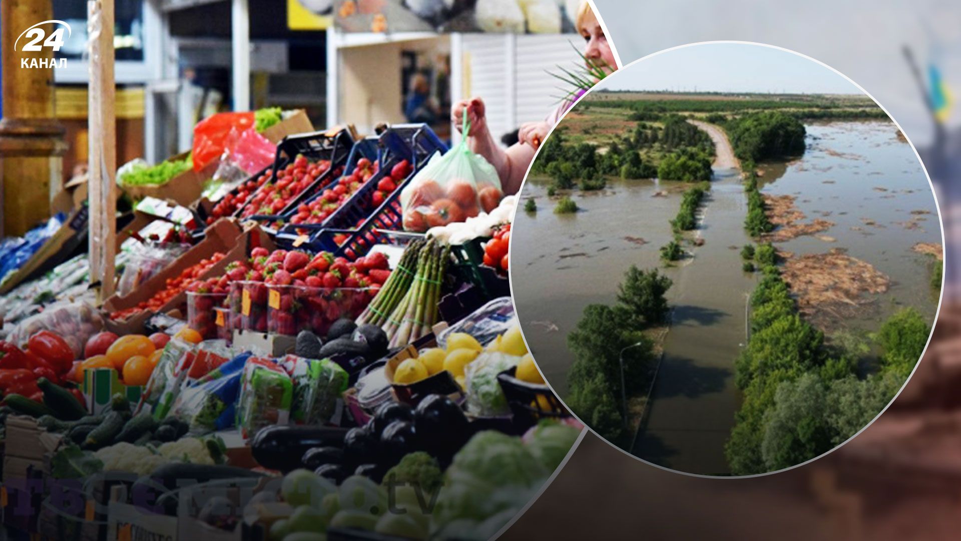Цены на овощи и фрукты летом - подорожают ли овощи после подрыва на ГЭС
