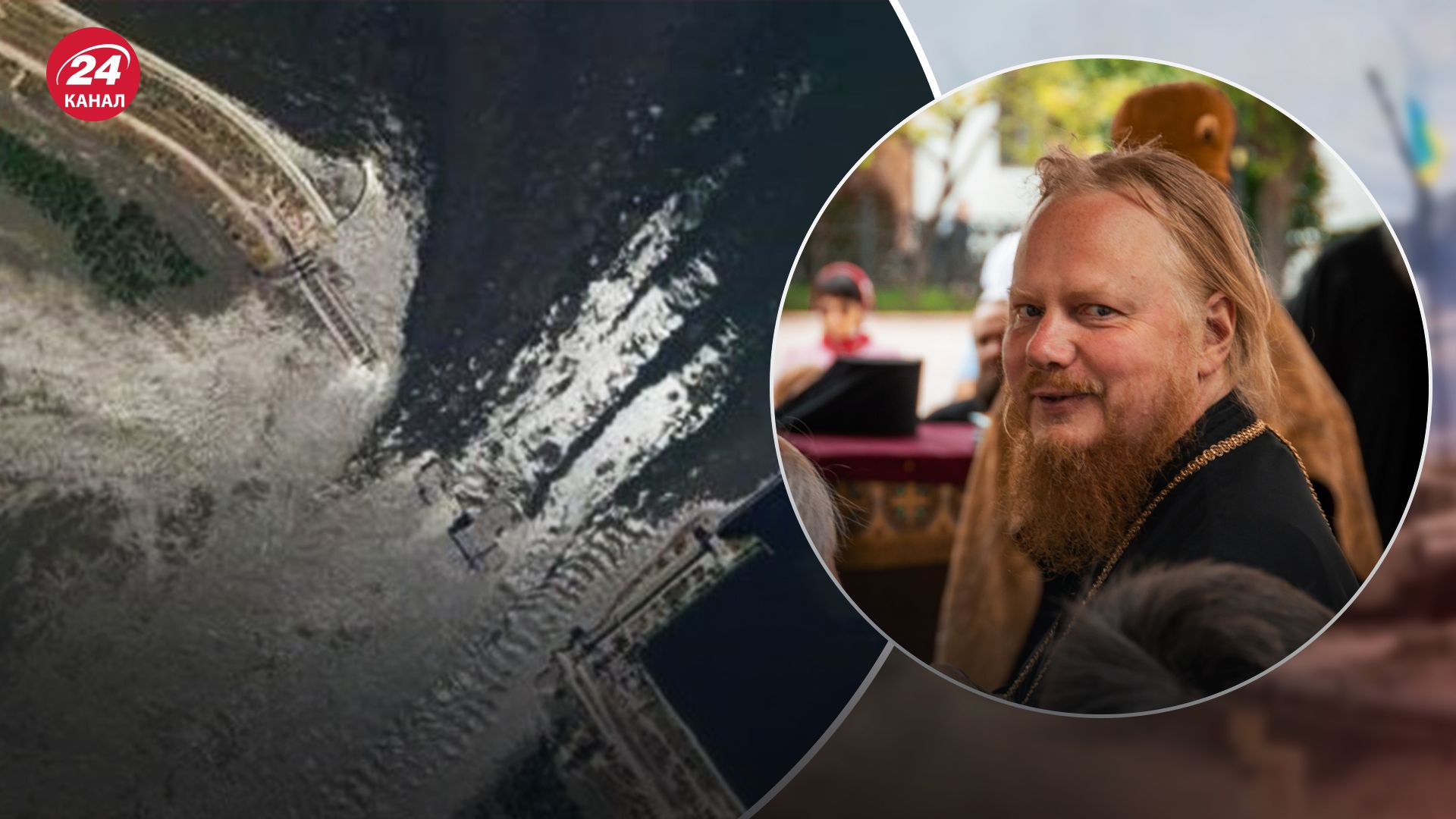 "Действия дьявола": поп УПЦ МП связал подрыв ГЭС с выселением московских монахов из Лавры - 24 Канал "Действия дьявола": поп УПЦ МП связал подрыв ГЭС с выселением московских монахов из Лавры - 24 Канал