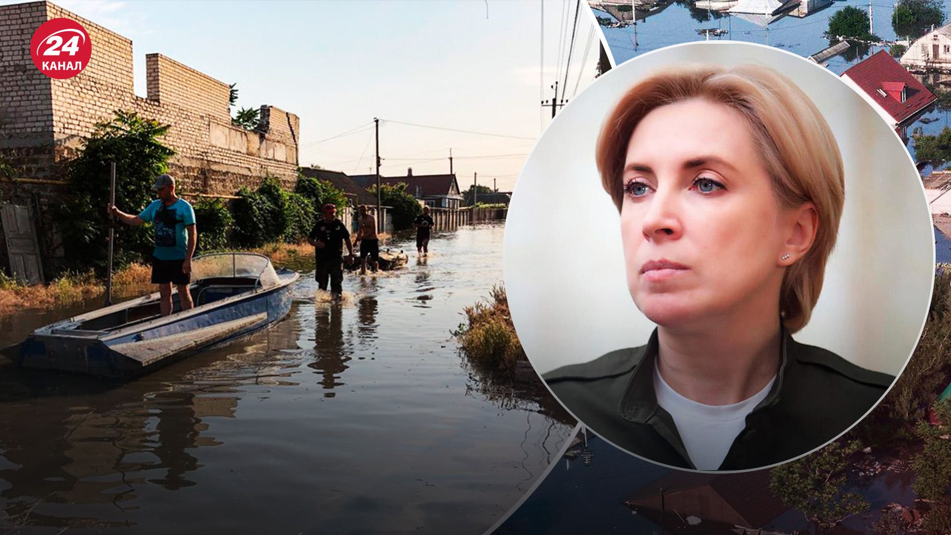 Відшкодування збитків херсонцям Відшкодування збитків херсонцям