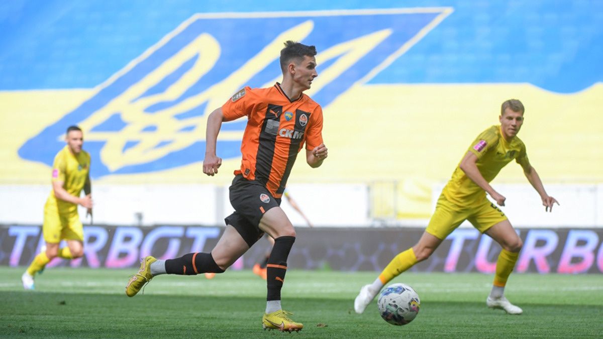 Базові дати чемпіонату УПЛ та Кубка України 2023/24