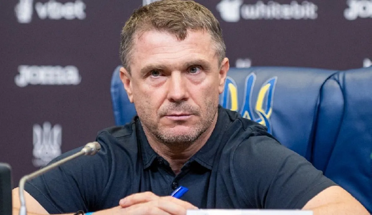 Ребров – главный тренер сборной Украины