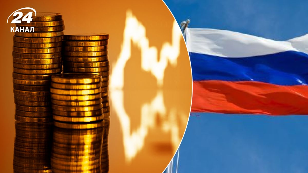 Дефицит бюджета России Дефицит бюджета России