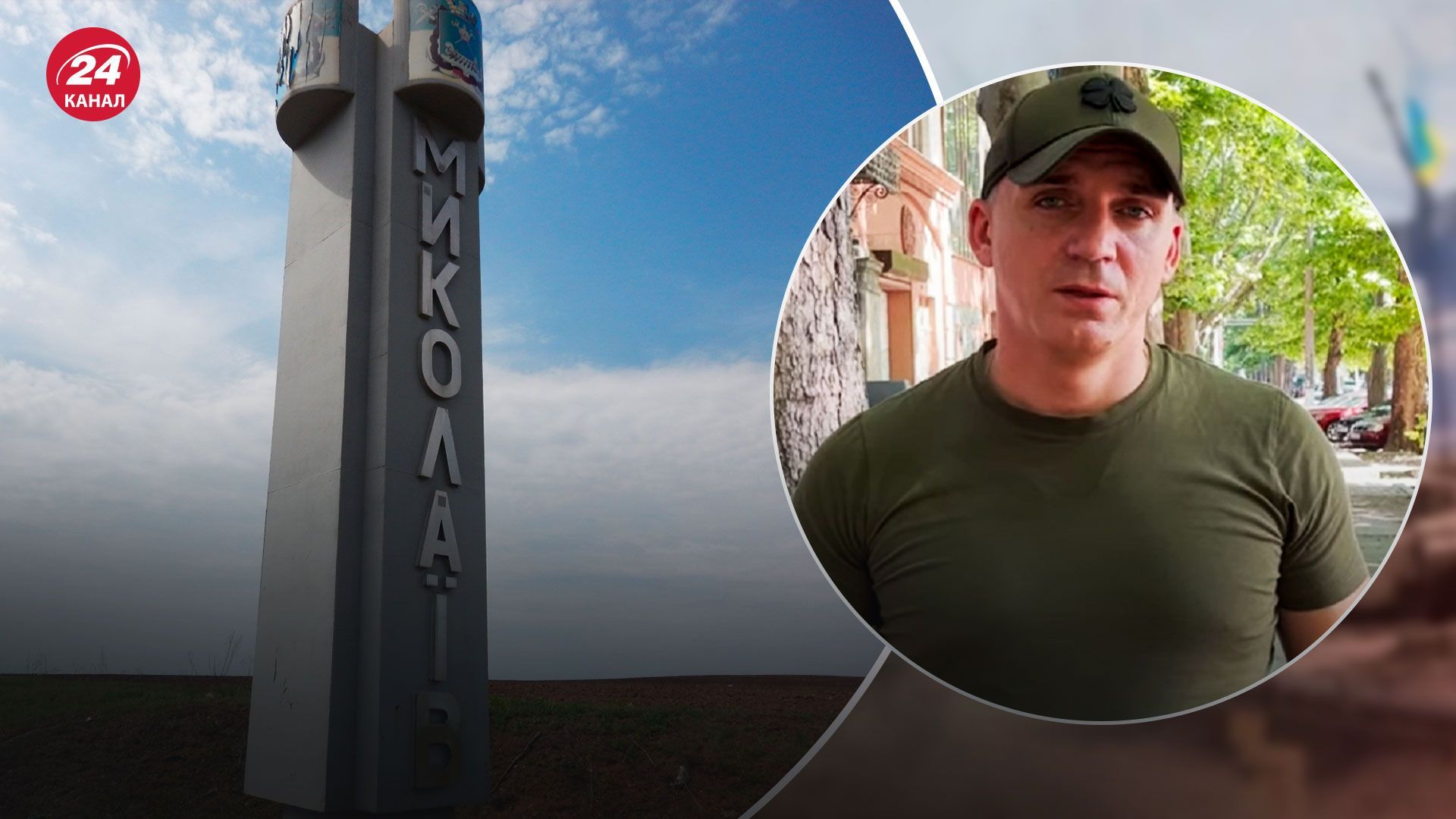 Подрыв Каховской ГЭС - 07.06.2023 в Николаеве стремительно вырос уровень воды - что известно - 24 Канал Подрыв Каховской ГЭС - 07.06.2023 в Николаеве стремительно вырос уровень воды - что известно - 24 Канал