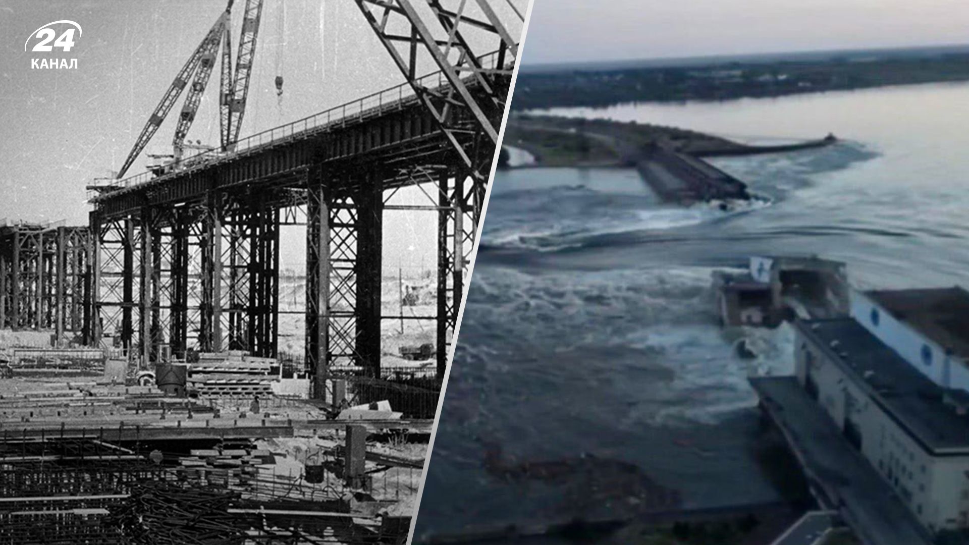 Як будувалась Каховська ГЕС Як будувалась Каховська ГЕС