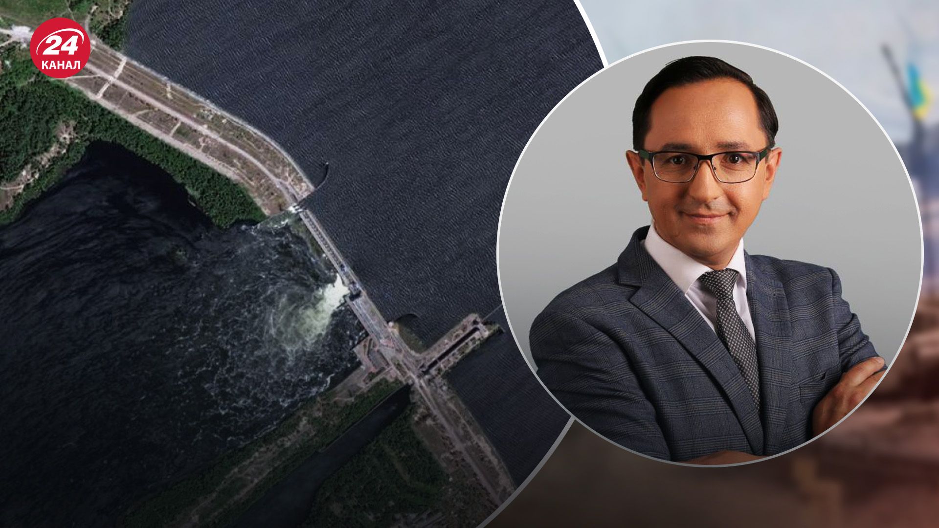 Подрыв Каховской ГЭС является знаком Путина о готовности признать свое поражение. Подрыв Каховской ГЭС является знаком Путина о готовности признать свое поражение.