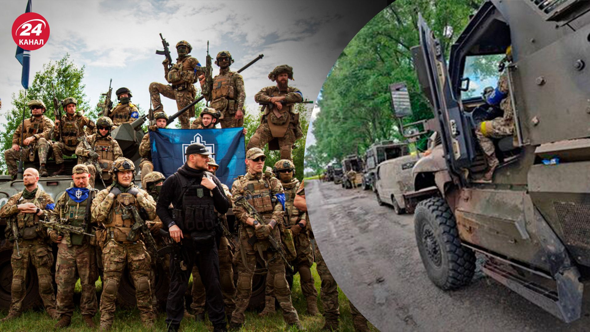 У росіян паніка через рейди партизанів У росіян паніка через рейди партизанів