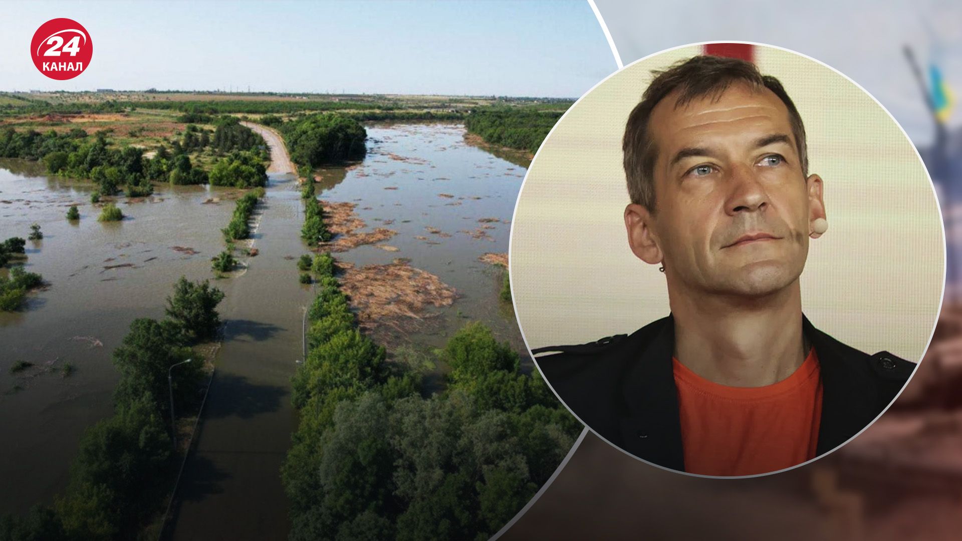 Россия придумывает разные версии причины уничтожения Каховской ГЭС Россия придумывает разные версии причины уничтожения Каховской ГЭС