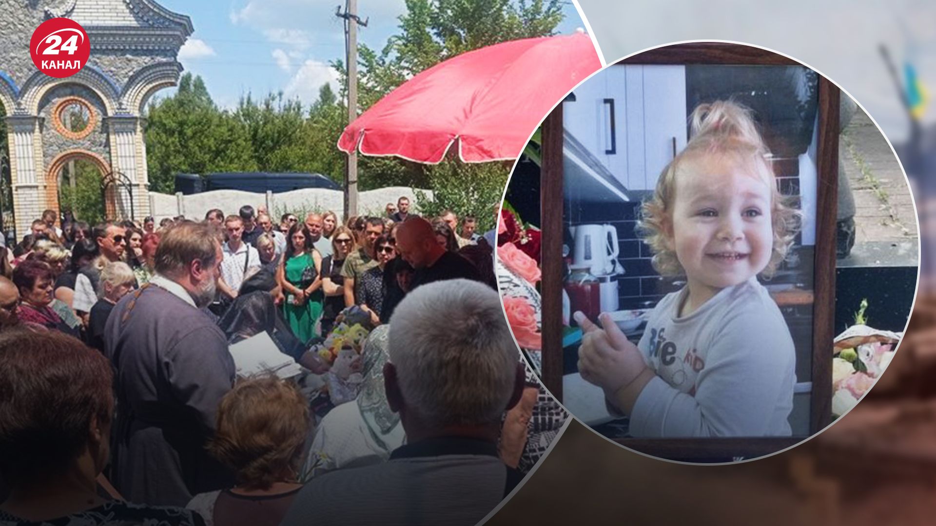 На Дніпропетровщині попрощалися з 2-річною дитиною, що загинула від ракети окупантів 
