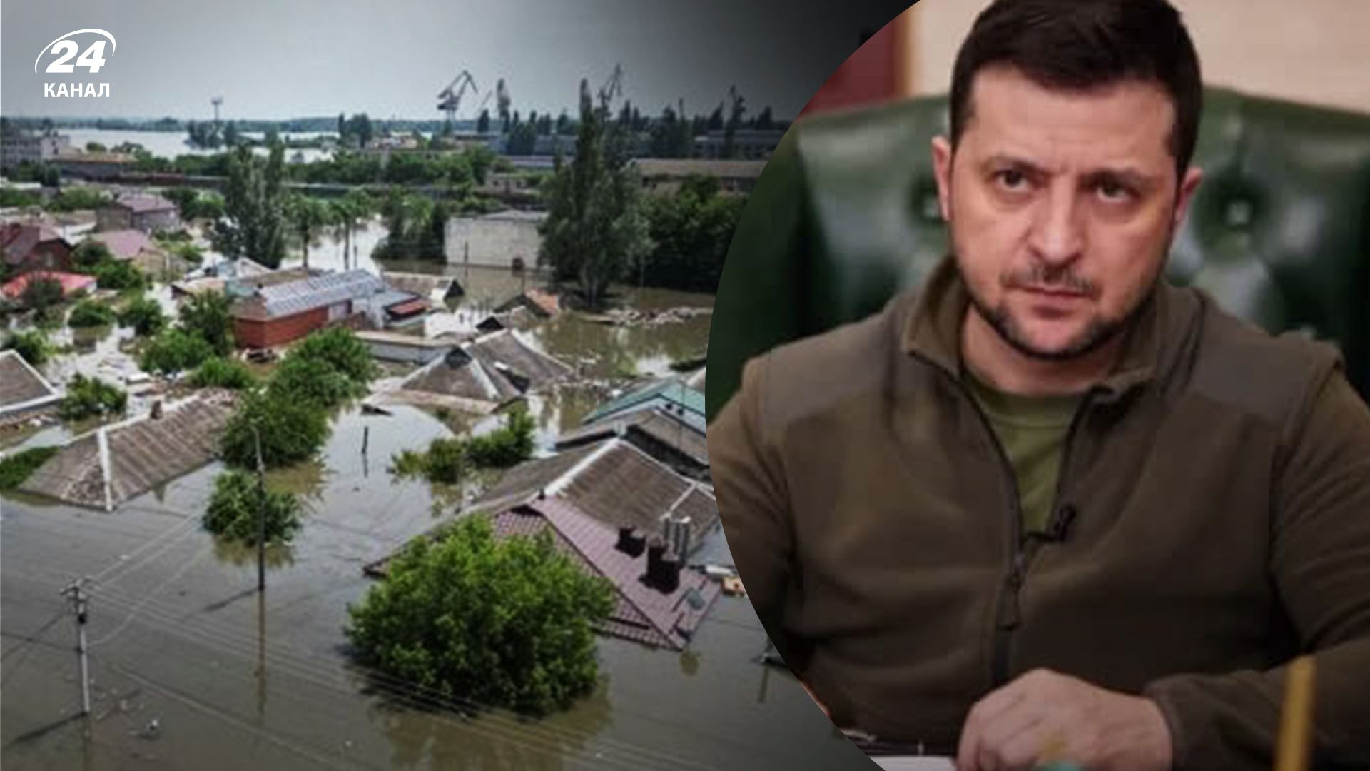 Зеленский шокирован реакцией ООН и Красного Креста на подрыв ГЭС