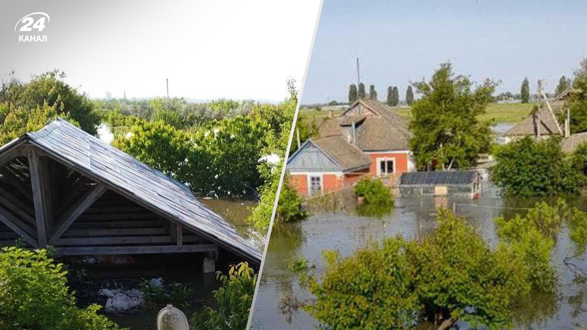 Подрыв Каховской ГЭС - жительница Алешек рассказала о пережитом - Новости Украины Подрыв Каховской ГЭС - жительница Алешек рассказала о пережитом - Новости Украины