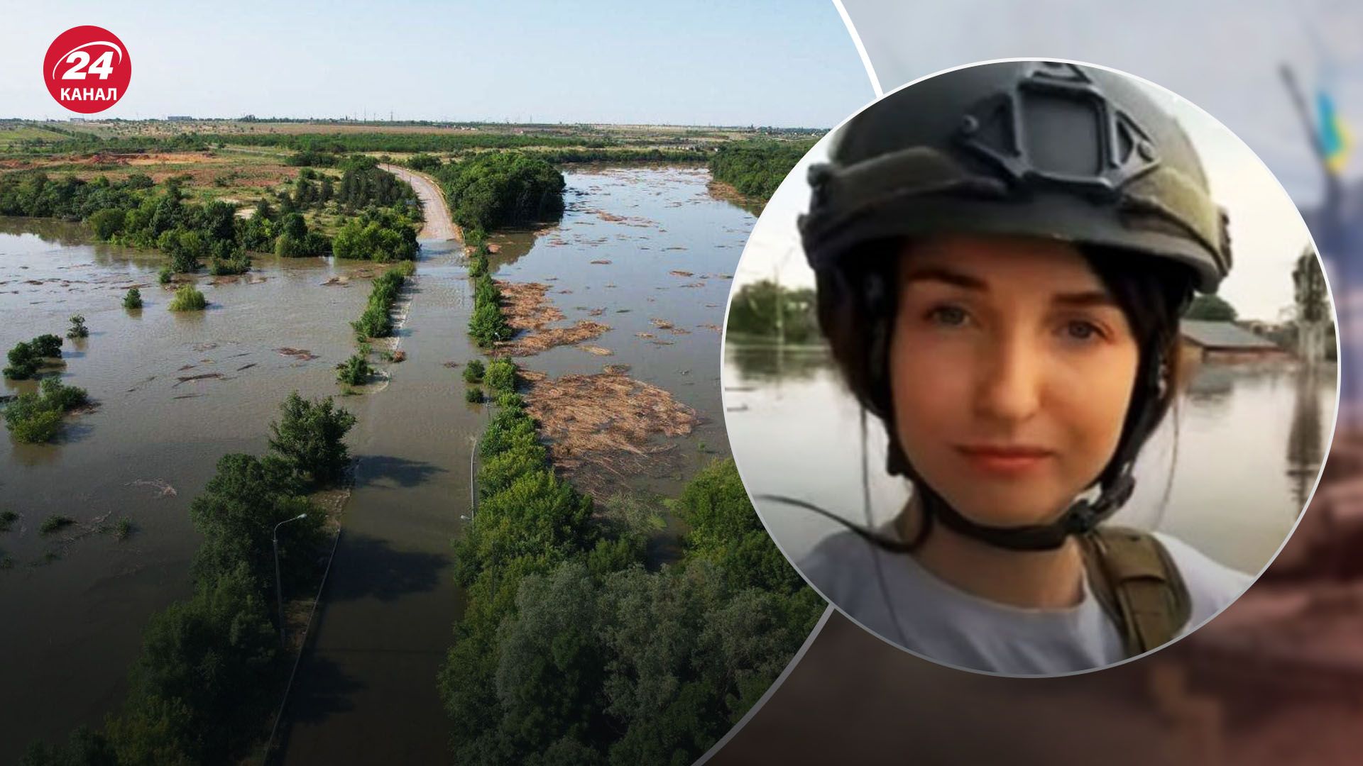 Репортаж Андрианы Кучер из Херсона Репортаж Андрианы Кучер из Херсона