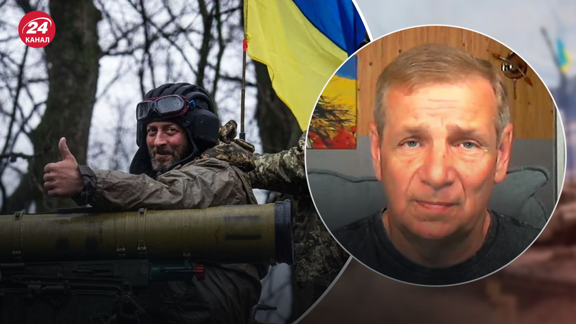 ЗСУ можуть звільнити Крим без заходу на півострів ЗСУ можуть звільнити Крим без заходу на півострів