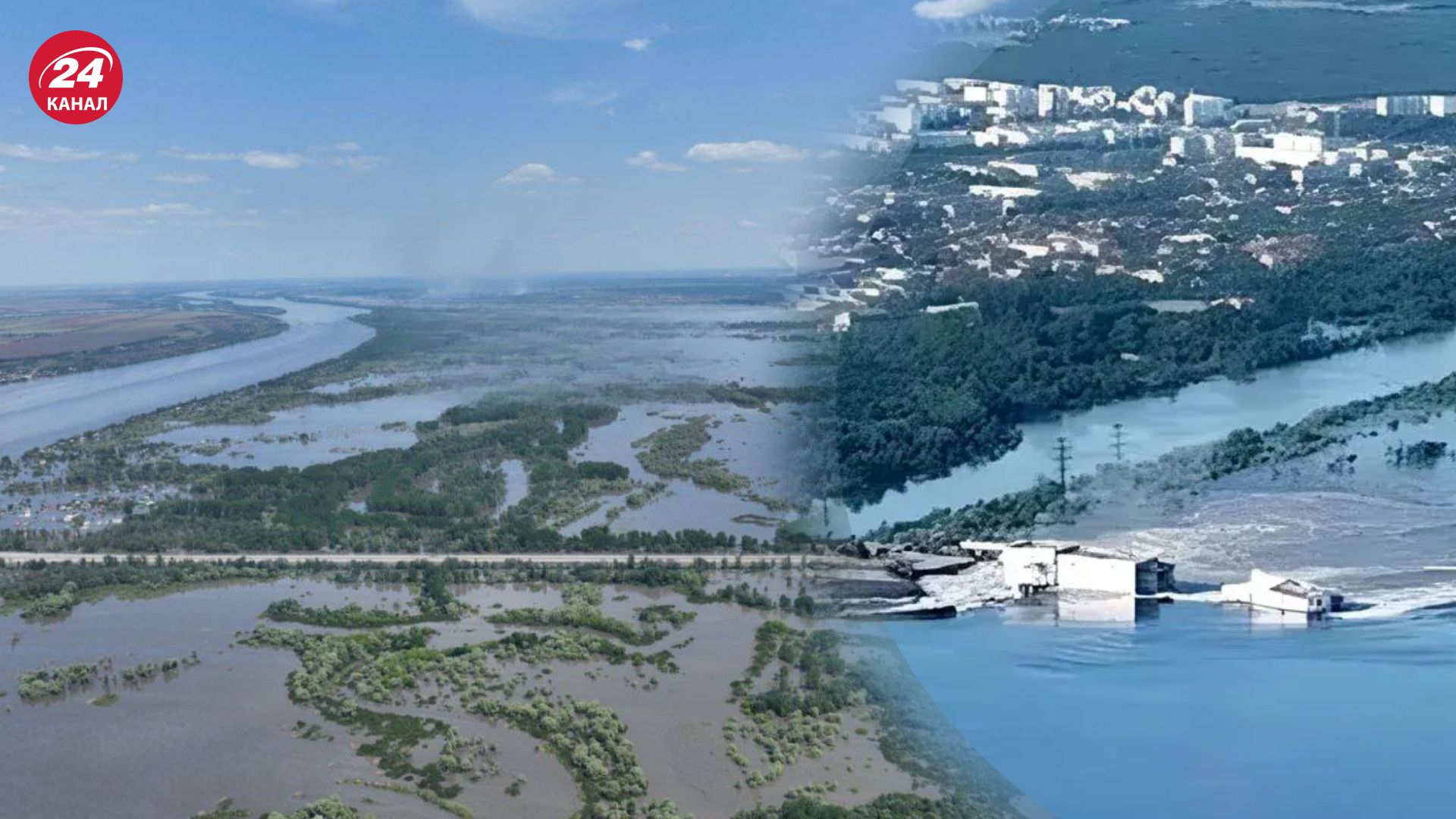 Підрив Каховської ГЕС зруйнував оборонні позиції ворога Підрив Каховської ГЕС зруйнував оборонні позиції ворога