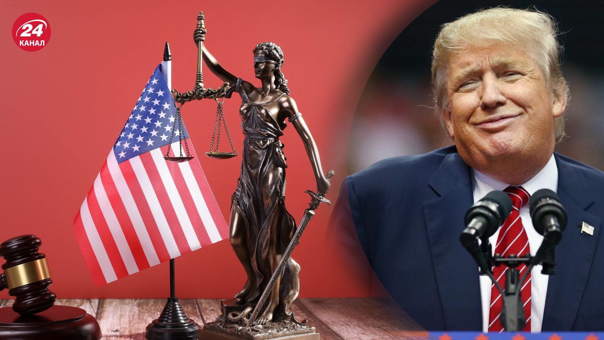 Трамп став фігурантом кримінальної справи Трамп став фігурантом кримінальної справи