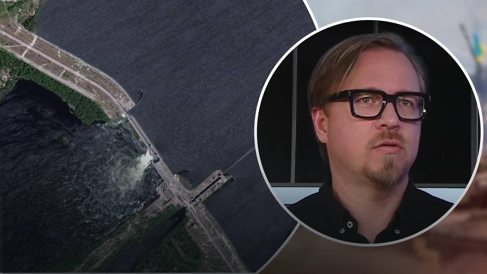 Усі знають, що дамбу підірвали окупанти Усі знають, що дамбу підірвали окупанти