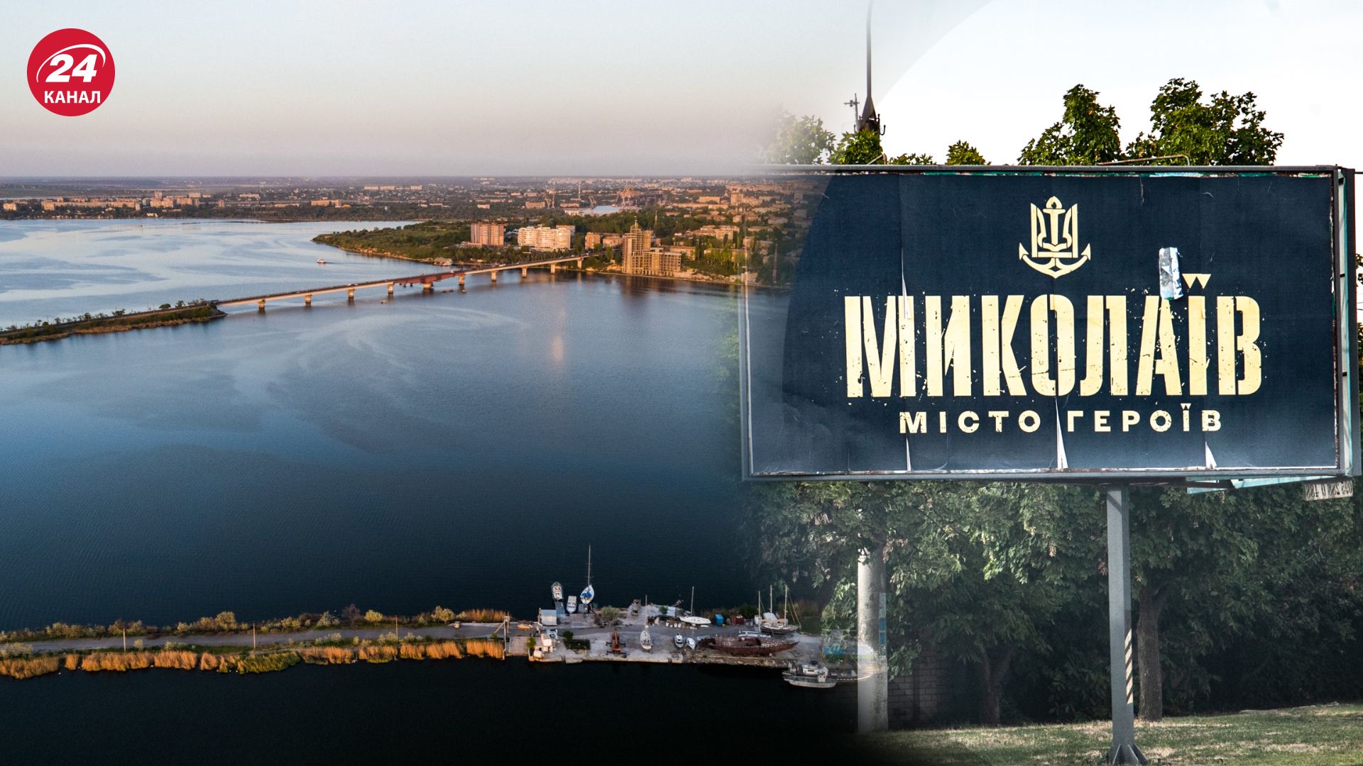 У Миколаєві рівень води піднявся на 97 сантиметрів