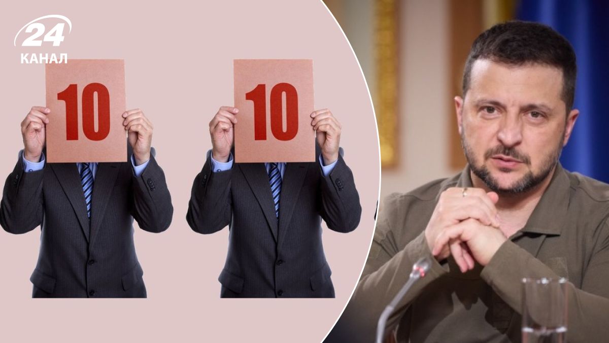 Налоговая реформа 10-10-10 Налоговая реформа 10-10-10