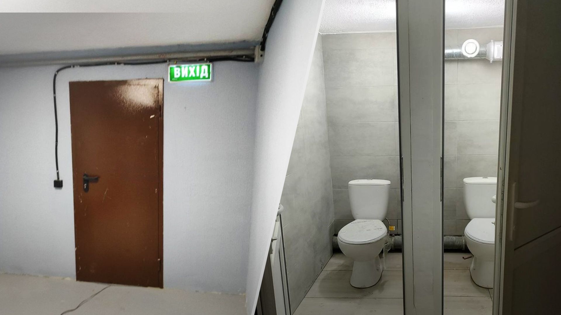 Укриття у Святошинському районі Укриття у Святошинському районі