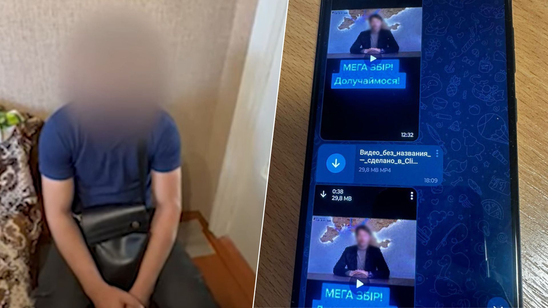 Шахраї в Україні - як подружжя викрало понад мільйон під виглядом благодійності - 24 Канал Шахраї в Україні - як подружжя викрало понад мільйон під виглядом благодійності - 24 Канал