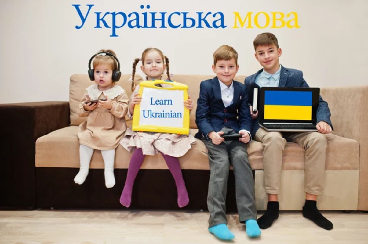 Обучение украинцев в Польше - в школах Люблина будут учить украинский язык