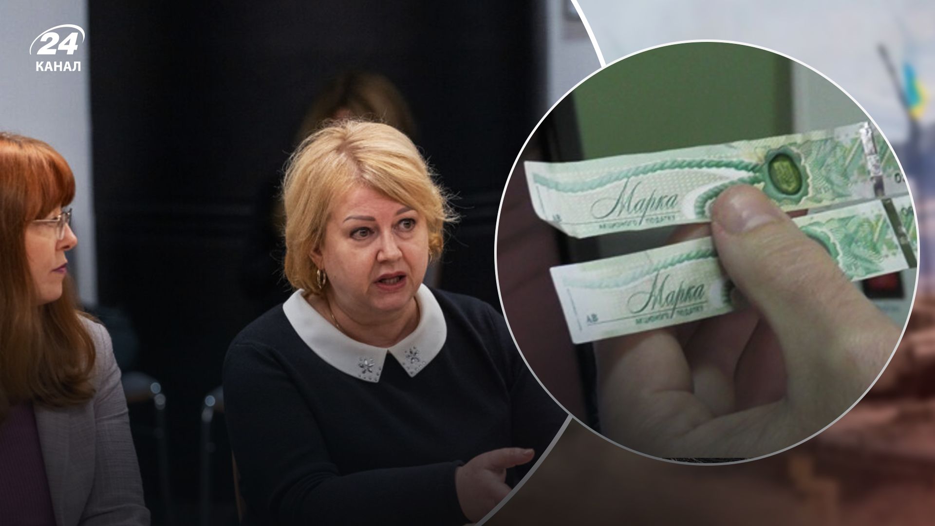 Поліграфкомбінат "Україна" лобіює голограми для акцизних марок в інтересах колишнього ЄДАПС
