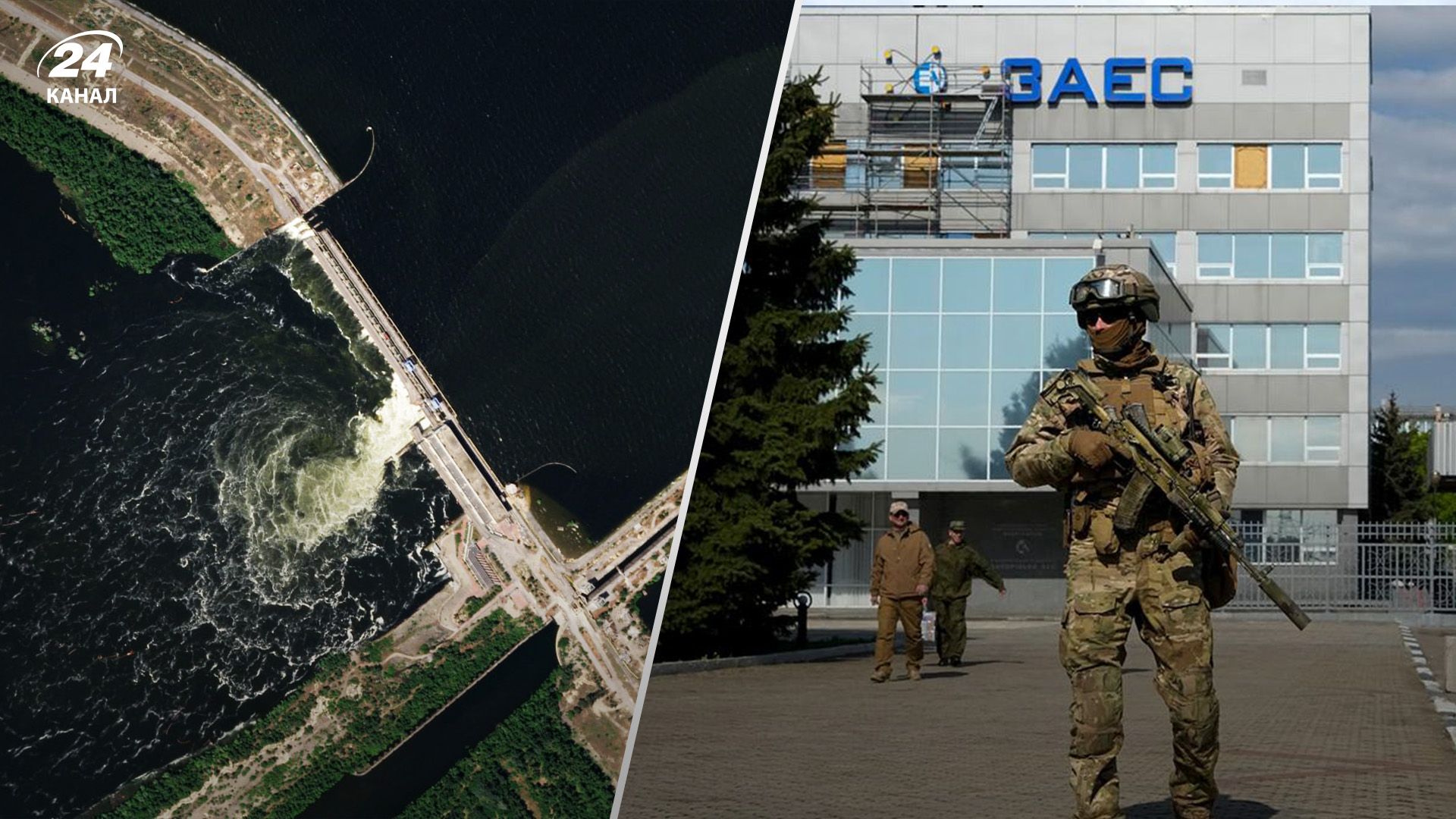 Повлияет ли подрыв Каховской ГЭС на состояние ЗАЭС Повлияет ли подрыв Каховской ГЭС на состояние ЗАЭС