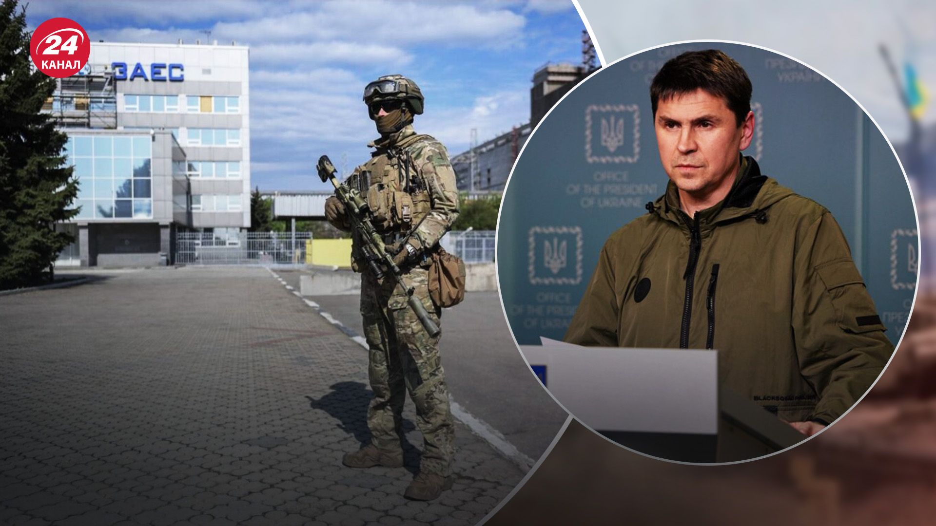 Запад должен усилить поддержку Украины после подрыва россиянами Каховской ГЭС Запад должен усилить поддержку Украины после подрыва россиянами Каховской ГЭС