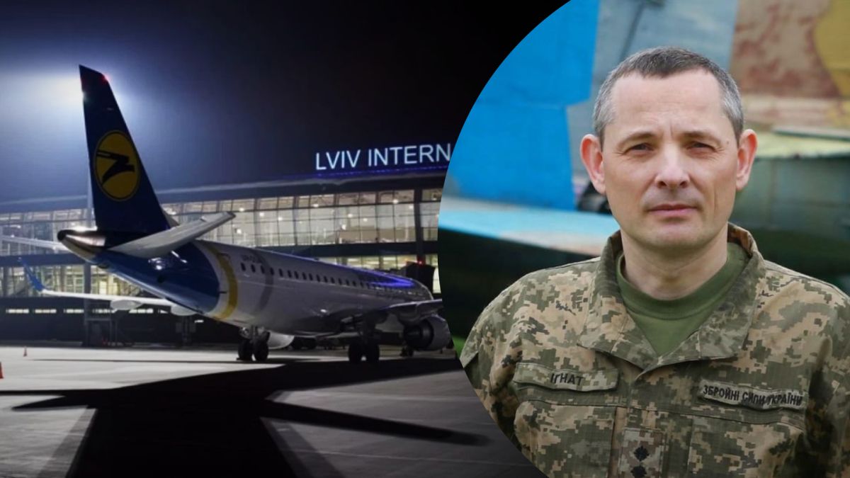 Юрій Ігнат прокоментував можливість відкриття львівського аеропорту Юрій Ігнат прокоментував можливість відкриття львівського аеропорту