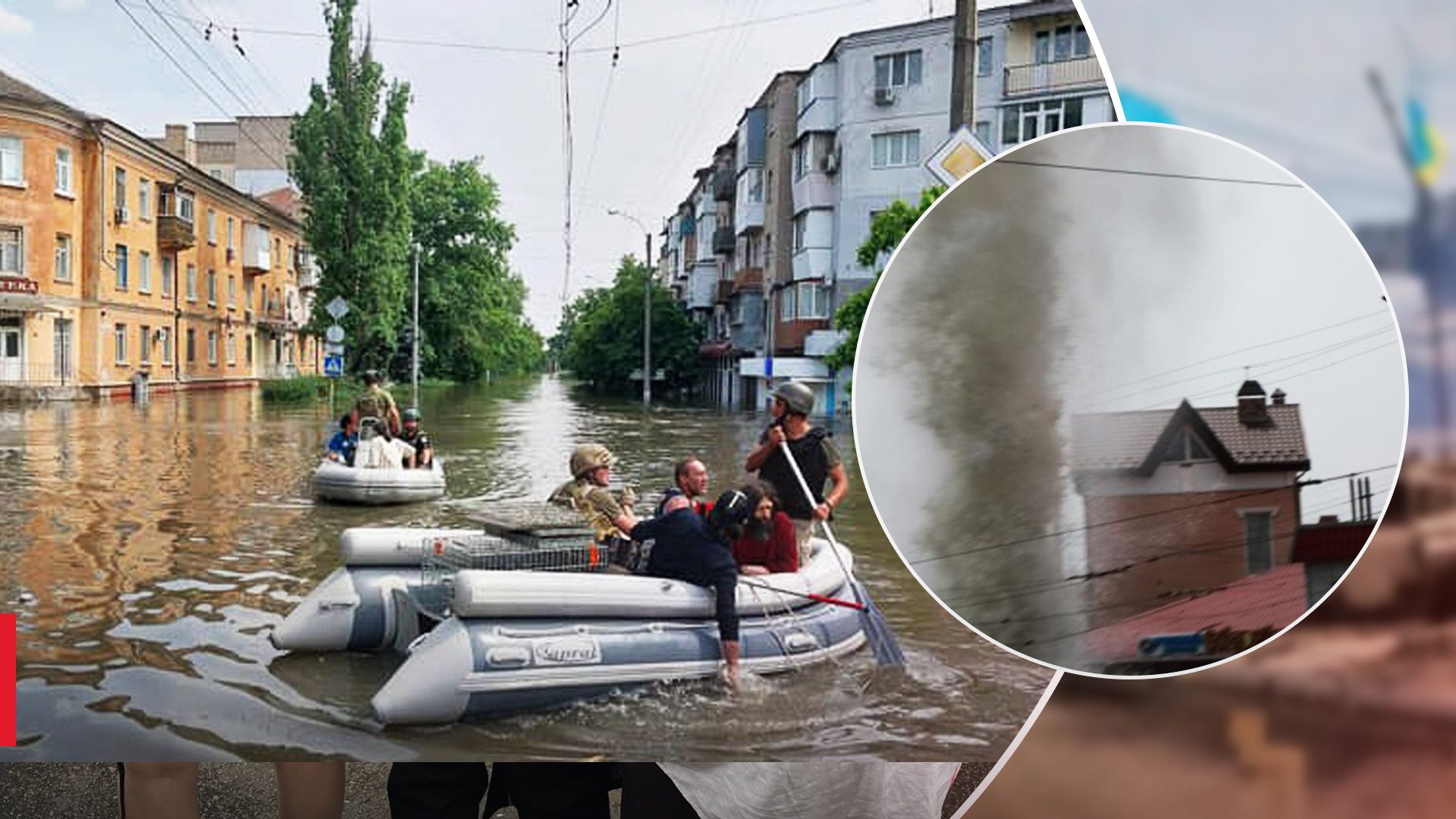 Росіяни обстріляли Херсон під час евакуації Росіяни обстріляли Херсон під час евакуації