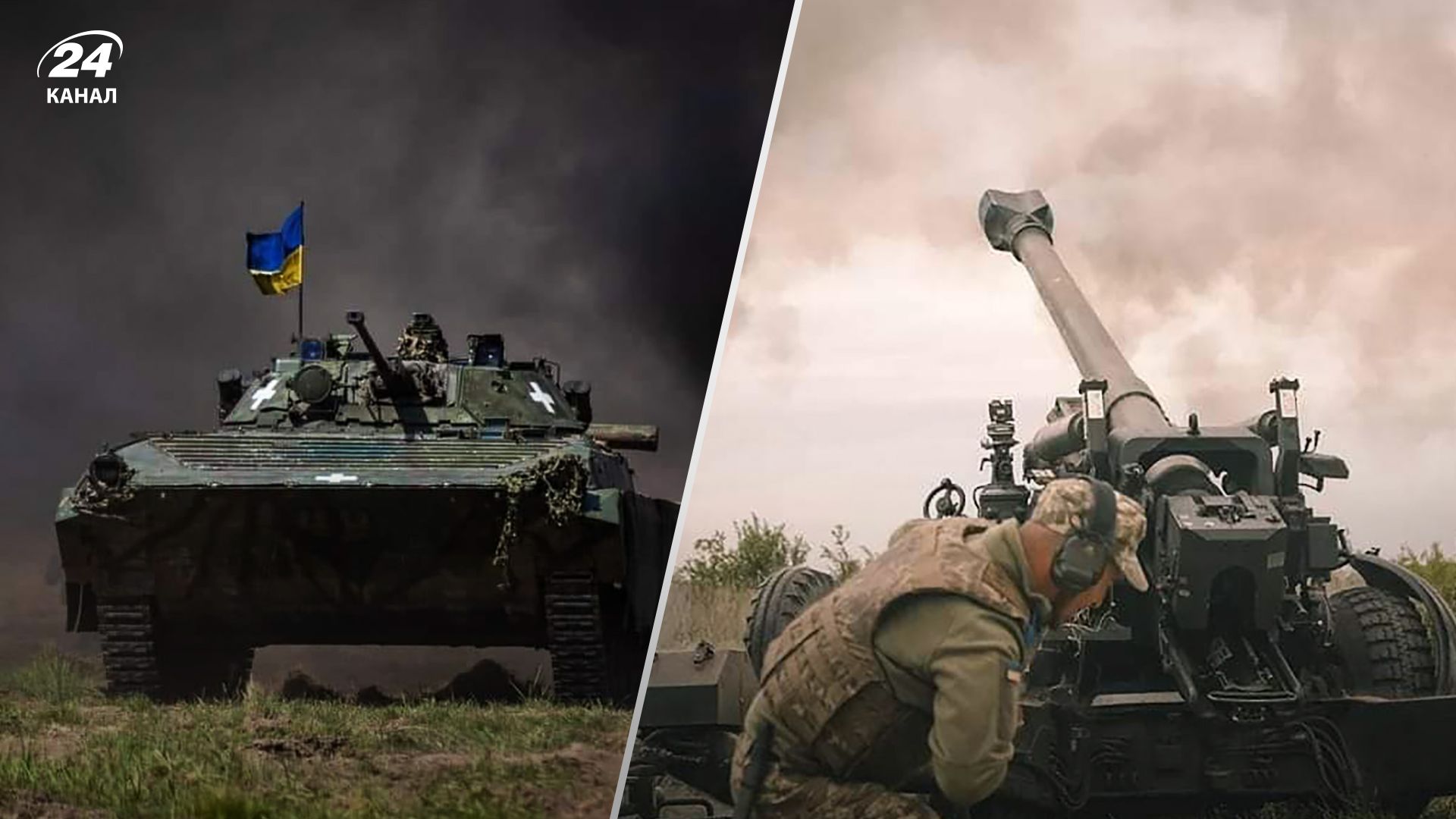 ЗСУ ведуть боротьбу за Велику Новосілку, біля Оріхова ворог обороняється - показуємо на карті ЗСУ ведуть боротьбу за Велику Новосілку, біля Оріхова ворог обороняється - показуємо на карті