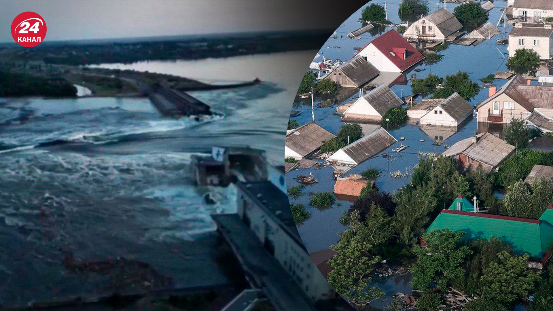 Мир медленно реагирует на подрыв Каховской ГЭС Мир медленно реагирует на подрыв Каховской ГЭС