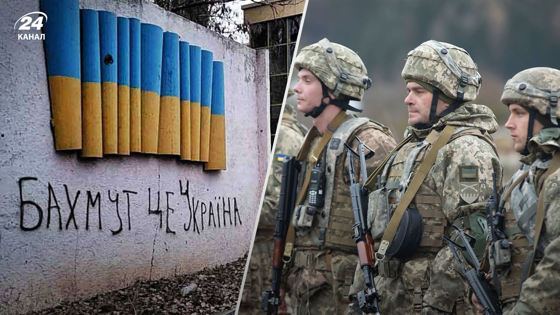 Військові 3 штурмової бригади відкинули ворога біля Бахмута Військові 3 штурмової бригади відкинули ворога біля Бахмута