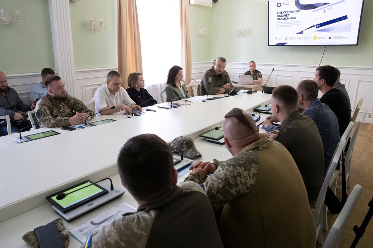 Електронний кабінет Захисника запустять у Києві - які послуги будуть доступні - 24 Канал Електронний кабінет Захисника запустять у Києві - які послуги будуть доступні - 24 Канал