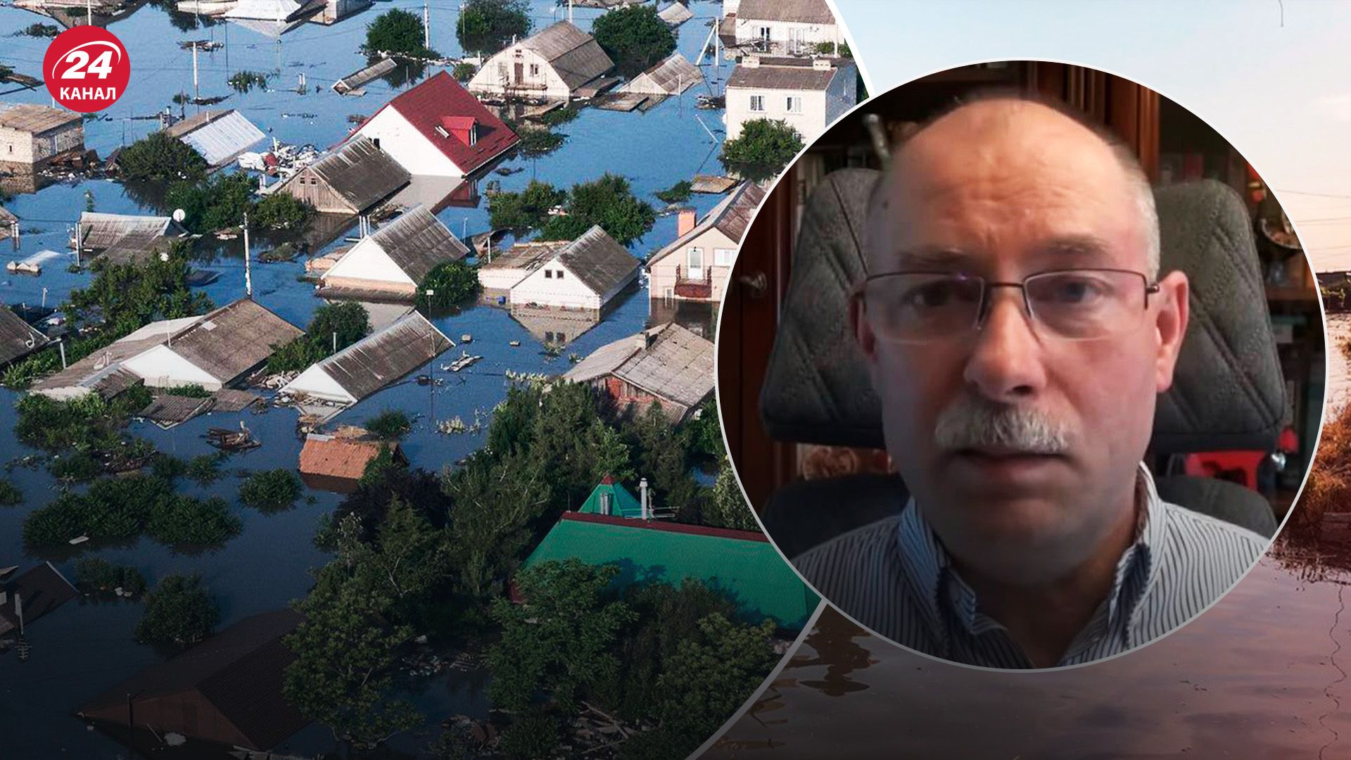 Россияне не рассчитали последствия подрыва ГЭС Россияне не рассчитали последствия подрыва ГЭС